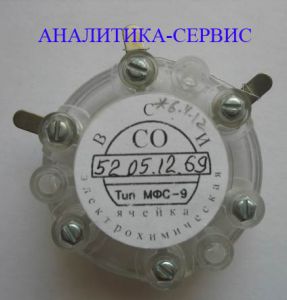 Ячейка электрохимическая мфс-9