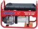 Электрогенератор ENDRESS ESE 60 DBS