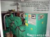 Дизель-генераторы ДГУ от 30 до 2000 кВт, на раме, в кожухе, в контейнере СЕВЕР, на шасси, санях. Доставка по РФ! 8985-814-5015