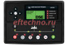 Контроллер DSE8660MKll, Deep Sea в наличии.