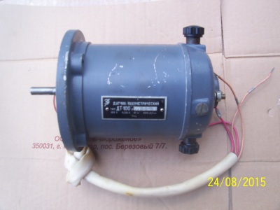 Продам тахогенераторы  ДТ-100