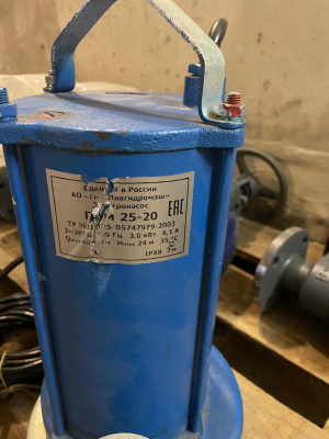 Дренажный насос Гном 25-20, 380в. Новый.