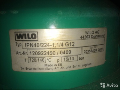 1 2 3 140 4. Насос Wilo IP-S 40/ 120. Насос Wilo IPN 40/140-1.5/2. Насос Wilo IPN 150/250- 12/4. Насос Wilo IPN 40/140-1.5/2 k12 параметры.