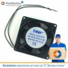 RQA 9225HSL 220VAC Вентилятор осевой переменного тока 92 на 92 мм и толщиной 25 мм, питание 220 Вольт AC