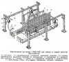 Вертикальная установка СМЖ-286Б