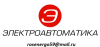 Камеры КСО - 285 , КСО - 298 , КСО - 386 , КСО - 272 , КСО - 292 , КСО - 366 , КСО - 393 , КСО - 203