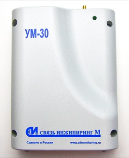 Устройство мониторинга УМ-30