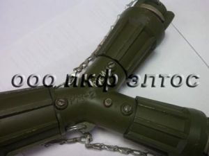 Муфта разветвительная РМ-2 (П-269м)