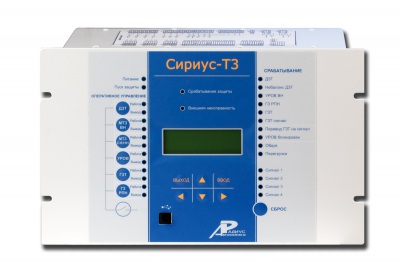 Устройство Сириус-Т3 (Терминал Сириус Т3)