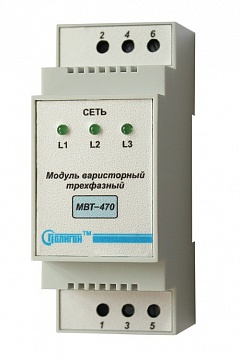 Реле и автоматика АВР-3, РКФ-3, РКИ-500, МВФ-3М, А-05, V-05, РТН-2, РВ-200