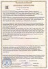 Щит автоматики приточной вентиляции ЩПВМ-Е3/18-PG1/0,7-Z230-EPZ