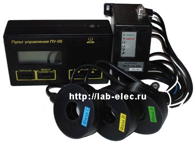 Электронный контроллер тока ЭКТМ
