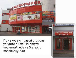таймер,фото датчик,инкрементальный энкодер ,температурный контроллер с ПИД