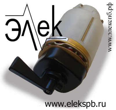 Переключатель пакетный ПМВ, ПМФ45, ПМФ90, ПМВФ