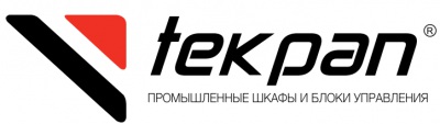 промышленные шкафы и блоки управления
