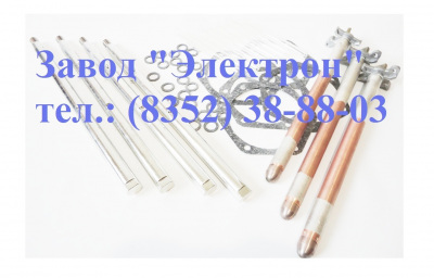 Запчасти к выключателям