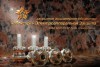 Запасные части к выключателю ВМГ-133