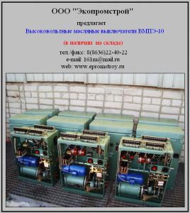 Продам привод пружинный ППО-10