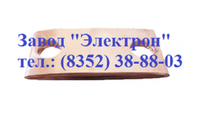 Связь гибкая ВЕЮИ.757.443.003-01   для ВПМ-10 (розеточного контакта)