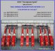 Выключатель ВМГ-133 продам