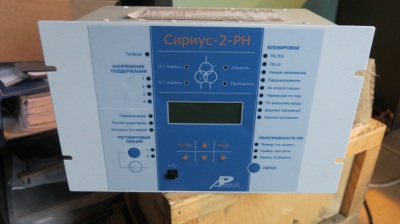 устройство регулирования напряжения трансформатора Сириус-2-РН-5А-220В-Л2-И1