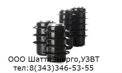 ОПН-РС-10 УХЛ1