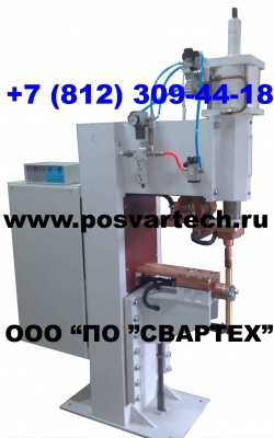 Машина точечной контактной сварки МТ-3001