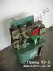 Привод ПЭ-11