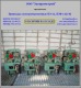 Продам приводы ПЭ-11