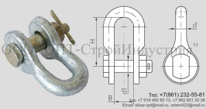 СР 7-16 серьга