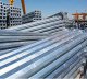 Предлагаем опоры освещения