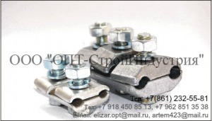 ПА-1-1, ПА-2-2, ПА-2-2А,  ПА-3-2  плашечный зажим соединительный