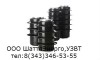 ОПН-КР-10/11.5 УХЛ2