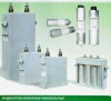 Конденсаторы КЭЭПВ-1/397,9/1-2у3 4у3 Новые Гарантия Электротермические