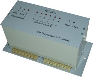 Многоканальная система дуговой защиты типа РДЗ-017МТ