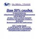 ТСЗ	1 ТСЗ	1,6 ТСЗ	2,5 ТСЗ	4 ТСЗ	10 ТСЗ	16 ТСЗ	25 ТСЗ	40 ТСЗ	63 ТСЗ	100 ТСЗ	160 ТСЗ	250 цена