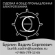 Тахогенератор МЭТ8/30