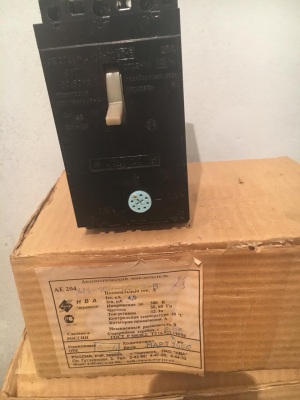 автоматический выключатель АЕ2046М-10Р
