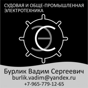 Коробка КСЗБ