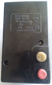 АП50Б-2МТ.