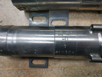 АР-2Р-О Датчик