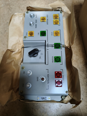 Блок УКС станции Дельфин