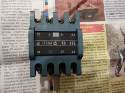 Контактор ISKRA KO-22E