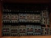 Контактор ISKRA KO-80E