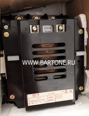 Контактор / пускатель ID-5 100А / 220В / 50Гц