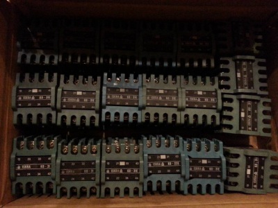 Контактор ISKRA KO-44E