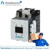 3RT10546AP36 КОНТАКТОР 55КВТ/400V/AC-3, AC/DC-НОМИНАЛЬНОЕ ПИТАЮЩЕЕ НАПРЯЖЕНИЕ УПРАВЛЕНИЯ 220-240В UCДОП. КОНТАКТЫ 2НО+2НЗ, ТИПОРАЗМЕР S6 ШИННОЕ ПРИСОЕДИНЕНИЕ ПРИВОД: ОБЫЧНЫЙ