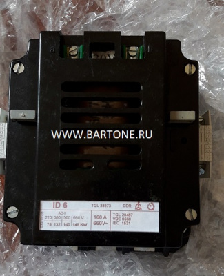 Контактор / пускатель ID-6 160А / 220В / 50Гц