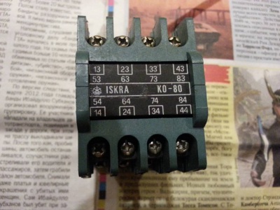 Контакторы ISKRA KO-22E, KO-31E, KO-44E, KO-53E, KO-80E, KO-40E, KO-62E, KO-71E
