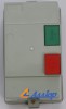 Контакторы КМК 3	 ( в корпусе)